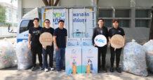 ONEE โดย “Acts Studio” ผนึกกำลัง “GC YOUเทิร์น” ติดตั้งจุดคัดแยกขยะพลาสติกใช้แล้ว ต่อยอดโครงการ “one แยก แลก สุข” เฟส 2
