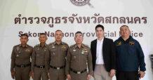 ทรูมันนี่ ร่วมกับ สำนักงานตำรวจแห่งชาติ ตำรวจภูธรภาค 4 ปราบปรามภัยไซเบอร์และบัญชีม้าต่อเนื่อง เพื่อตอบรับนโยบายภาครัฐ และตอกย้ำความมุ่งมั่นสร้างระบบนิเวศการเงินดิจิทัลที่ปลอดภัย