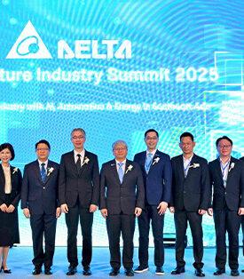 DELTA Future Industry Summit 2025 ร่วมขับเคลื่อนการเปลี่ยนผ่านของเอเชียตะวันออกเฉียงใต้ ด้วยนวัตกรรม Green AI การผลิตอัจฉริยะ และพลังงานที่ยั่งยืน
