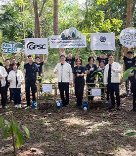 GPSC ร่วมมูลนิธิแม่ฟ้าหลวงฯ ฟื้นฟูป่าชุมชนกักเก็บคาร์บอน ชูโมเดลต้นแบบสู่ Net Zero และสิ่งแวดล้อมยั่งยืน