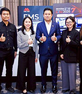 AMR ขานรับนวัตกรรม มุ่งสู่อุตสาหกรรม 5.0 ร่วมโชว์ศักยภาพ การเป็นผู้นำด้านวิศวกรรมระบบ และโซลูชันอัจฉริยะครบวงจร