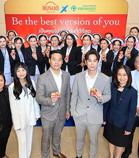“แบรนด์รังนกแท้” จับมือ “โรงพยาบาลวิภาวดี” เปิดแคมเปญ “Be The Best Version of You” จัดกิจกรรมตรวจสุขภาพปอดฟรี เพื่อสร้างการตระหนักรู้และส่งเสริมสุขภาพปอดเชิงป้องกัน