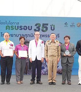 OCEAN LIFE ไทยสมุทร ร่วมมอบเงินสนับสนุนโครงการ ผ่าตัดต้อกระจก “100 ดวงตา 35 ปี ศุภมิตร” เพื่อคืนแสงสว่างแห่งการมองเห็นให้คนไทย