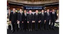 MAJOR ซีนีเพล็กซ์ กรุ้ป ร่วมแสดงความอาลัยถวายแด่ “สมเด็จพระพันปีหลวง” สถิตไว้ในดวงใจตราบนิจนิรันดร์