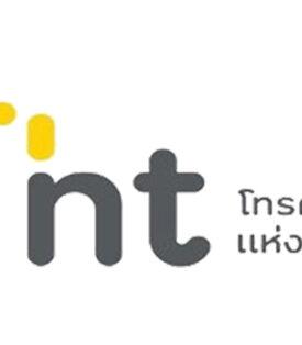 NT ยกระดับความปลอดภัยประชาชนแจ้งเหตุฉุกเฉินด้วย AML ส่งพิกัดให้ 191 และ 1669