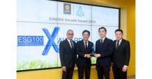 Krungsri earns ESG100 Decade Award attesting to decade-long corporate sustainability leadership