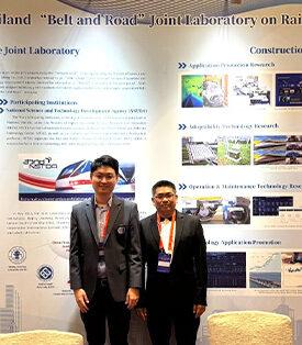 วว. โดย ศูนย์ทดสอบระบบมาตรฐานขนส่งทางราง / ม. ธรรมศาสตร์ ร่วมรับรางวัล Innovation Award @ สิงคโปร์ จากผลงาน “Aluminum alloy structural damage diagnosis”