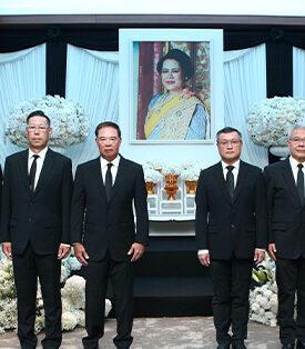 SIRI สถิตอยู่ในใจตราบนิรันดร์ กลุ่มแสนสิริ น้อมรำลึกในพระมหากรุณาธิคุณ ถวายความอาลัย สมเด็จพระนางเจ้าสิริกิติ์ พระบรมราชินีนาถ พระบรมราชชนนีพันปีหลวง