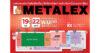 ส่องนวัตกรรม ห้ามพลาด 6 โซน ในงาน “METALEX 2025”