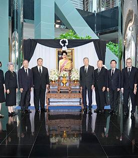 MSC น้อมรำลึกในพระมหากรุณาธิคุณ ถวายความอาลัย สมเด็จพระนางเจ้าสิริกิติ์ พระบรมราชินีนาถ พระบรมราชชนนีพันปีหลวง