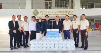 วิริยะประกันภัย สนับสนุน “ค่ายหมอยาอาสาพัฒนาชุมชน” ครั้งที่ 8