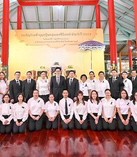 SCBX กลุ่มเอสซีบีเอกซ์สืบทอดทำนุบำรุงพระพุทธศาสนาจัดพิธีถวายผ้ากฐิน ประจำปี 2568 ณ วัดดอนบุบผาราม จ.สุพรรณบุรี