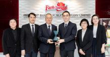 ฟาร์มเฮ้าส์รับรางวัลเกียรติคุณ ESG100 Decade Award ในฐานะองค์กรโดดเด่นด้าน ESG ต่อเนื่อง 10 ปี