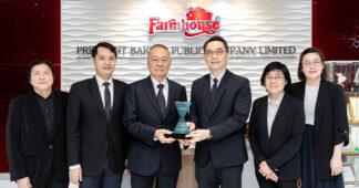 ฟาร์มเฮ้าส์รับรางวัลเกียรติคุณ ESG100 Decade Award ในฐานะองค์กรโดดเด่นด้าน ESG ต่อเนื่อง 10 ปี