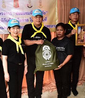 ธอส. ร่วมกับ กองทัพภาคที่ 1 ส่งมอบบ้าน ภายใต้โครงการปรับปรุงซ่อมแซมที่อยู่อาศัยให้แก่ผู้ยากไร้ และด้อยโอกาส ในพื้นที่กรุงเทพมหานคร และ 25 จังหวัดภาคกลาง