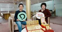 Dime! จับมือ YLG เพิ่มทางเลือกใหม่ให้นักลงทุน เทรดทองคำเรียลไทม์บนแอป Dime! เริ่มต้น 100 บาท