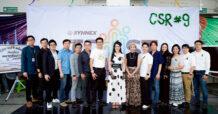 SYNNEX ซินเน็ค จัดกิจกรรม “Synnex CSR Day” ครั้งที่ 9 “ตลาดปันน้ำใจ เติมใจให้สังคม” ทำดีด้วยหัวใจ น้อมรำลึกในพระมหากรุณาธิคุณ สมเด็จพระนางเจ้าสิริกิติ์ พระบรมราชินีนาถ พระบรมราชชนนีพันปีหลวง