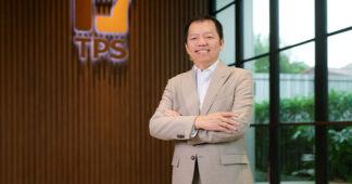 TPS สุดยอด! เปิดตัวแพลตฟอร์ม “TALLI” AI สัญชาติไทย ชู 6 ฟังก์ชัน ยกระดับการทำงานองค์กรประสิทธิภาพสูงสุด เสริมธุรกิจ IT Solutions ตอบรับเทรนด์ AI + Data Governance