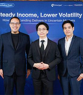 Finansia ร่วมกับ Principal Asset Management เปิดเวทีสัมมนาคว้าโอกาสลงทุนใน Private Credit กับงาน Steady Income, Lower Volatility: How Direct Lending Delivers in Uncertain Markets