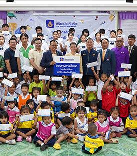 วิริยะประกันภัย ร่วมสร้างโอกาสทางการศึกษา ในพื้นที่ภาคเหนือ ผ่านโครงการ “สุขที่ให้…เพื่อน้องได้เรียน” ปีที่ 6 ประจำปี 2568