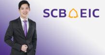 SCB EIC ชี้แนวโน้มธุรกิจโรงพยาบาลเอกชน