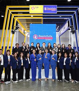 ทิพยประกันภัย เปิดดีลแรง ส่งท้ายปีลดสูงสุด 23% เขย่างาน Money Expo Year End 2025