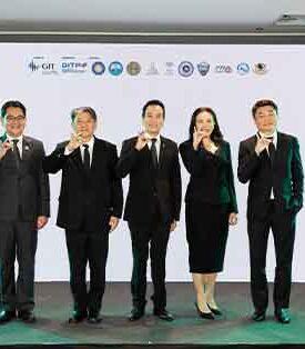 GIT ผนึกกำลัง จังหวัดจันทบุรี จัดงาน ‘เทศกาลนานาชาติพลอยและเครื่องประดับจันทบุรี 2025’ ชวนคนไทย ช้อป ชิม ชิล สัมผัสเสน่ห์ ‘นครอัญมณี’ วันที่ 5-10 ธ.ค. นี้