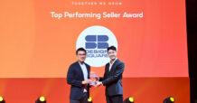 เอสบี ดีไซน์สแควร์ คว้ารางวัล Top Performing Seller Award จาก Shopee Summit 2025