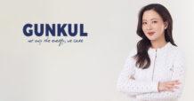GUNKUL โชว์ศักยภาพกำไรไตรมาส 3 โตแกร่ง 20% เก้าเดือนแรกกำไรสุทธิ 1,309 ล้านบาท บอร์ดอนุมัติปันผล 0.04 บาท