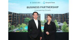 SISI ผนึก ธนาคารกรุงเทพ เสริมแกร่งพอร์ตธุรกิจ จับมือสนับสนุนทางการเงิน 3 โครงการใหม่ มูลค่ารวม 3,200 ล้านบาท ทำเลศักยภาพกรุงเทพฯ – ภูเก็ต ตอบรับทุกเซกเม้นต์