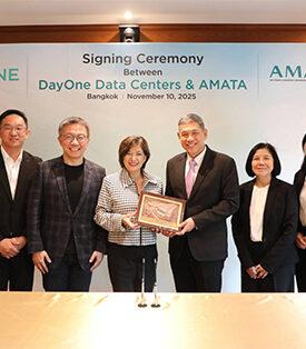 AMATA พลิกเกมสู่ ‘ฮับดิจิทัลอาเซียน’ จับมือ Day One ทุ่ม 1.5 พันล้านเหรียญ ขยายดาต้าเซ็นเตอร์ 1GW พร้อมเดินหน้าพลังงานสะอาดเต็มสูบ