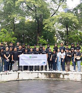 XSPRING จัดกิจกรรมถวายความอาลัย สมเด็จพระนางเจ้าสิริกิติ์ พระบรมราชินีนาถ พระบรมราชชนนีพันปีหลวง ผ่านกิจกรรม “คืนรอยยิ้มแก่ธรรมชาติ สร้างคุณค่าระบบนิเวศไทย”