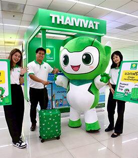 ประกันภัยไทยวิวัฒน์ จัดกิจกรรม “Protect Your Trip” ปกป้องคุณทุกการเดินทาง เติมความอุ่นใจให้ผู้โดยสารสนามบินดอนเมือง