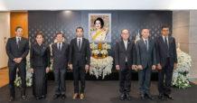 ธนาคารไทยเครดิต จัดพิธีถวายความอาลัย แด่สมเด็จพระนางเจ้าสิริกิติ์ พระบรมราชินีนาถ พระราชชนนีพันปีหลวง