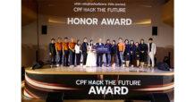 CPF คว้ารางวัล SEA MIKE Award 2025 ระดับเหรียญทองต่อเนื่องเป็นปีที่ 2 ตอกย้ำองค์กรแห่งนวัตกรรมขับเคลื่อนด้วยความรู้