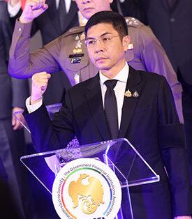 สมาคมสถาบันการเงินของรัฐร่วมลงนามบันทึกความเข้าใจว่าด้วยความร่วมมือในการป้องกันและปราบปรามอาชญากรรมทางเทคโนโลยี