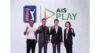AIS เดินหน้ายุทธศาสตร์เบอร์ 1 ด้านกีฬา! ผนึกพลัง PGA TOUR สู่พันธมิตรเชิงกลยุทธ์ คว้าสิทธิ์ถ่ายทอดครบทุกทัวร์นาเมนต์ใหญ่และกิจกรรมการตลาดเอ็กซ์คลูซีฟแห่งเดียวในไทย