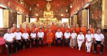 วิริยะประกันภัย จัดโครงการบรรพชาอุปสมบทหมู่ รุ่นที่ 19 ร่วมส่งเสริมการพัฒนาคุณภาพชีวิตด้วยพระกัมมัฏฐาน