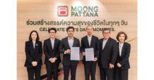 MOONG เข้าซื้อหุ้น 26% ใน JSW เสริมพอร์ตธุรกิจ สร้างโอกาสใหม่ต่อยอดความแข็งแกร่งด้านจัดจำหน่ายกว่า 40 ปี