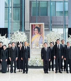 FPT เฟรเซอร์ส พร็อพเพอร์ตี้ ประเทศไทย น้อมถวายความอาลัย ‘สมเด็จพระพันปีหลวง’