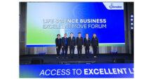 “อินโนบิก” กลุ่มธุรกิจใหม่ ในเครือ ปตท. ตั้งเป้ามุ่งสู่การเป็นผู้นำ Life Science ในภูมิภาคอาเซียน โดยเน้นการเติบโตร่วมกับพันธมิตร