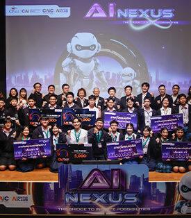 CPALL ซีพี ออลล์-เซเว่นฯ ชวนชมเยาวชนคนเก่งโชว์ผลงาน พลิกโจทย์ AI สู่ธุรกิจ คว้าแชมป์ Creative AI Camp by CP ALL ปีที่ 8