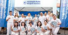 BKI กรุงเทพประกันภัยร่วมสนับสนุนกิจกรรมในงานประเพณีถือศีลกินผัก จ.ภูเก็ต