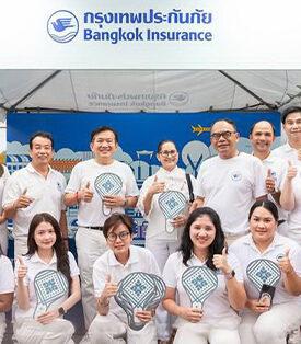BKI กรุงเทพประกันภัยร่วมสนับสนุนกิจกรรมในงานประเพณีถือศีลกินผัก จ.ภูเก็ต