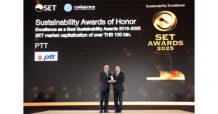 ปตท. คว้า 2 รางวัลเกียรติยศ SET Awards 2025 ตอกย้ำแข็งแรงร่วมกับสังคมไทยและเติบโตในระดับโลกอย่างยั่งยืน