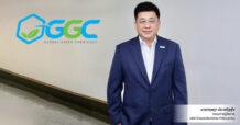 GGC แจ้งไตรมาส 3/68 รายได้รวม 4,660 ล้านบาท  EBITDA จากการดำเนินงานอยู่ที่ 257 ล้านบาท เพิ่มขึ้น 8%  เดินเกมรุกมุ่งสู่ธุรกิจ Biochemical และ High Value Products สร้างการเติบโตในอนาคต