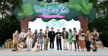 JerHigh จับมือพี่จอง–คัลแลน เปิดงาน ‘ใจฟูDAY2’ สร้างสังคมแห่งความสุขเพื่อคนรักน้องหมา