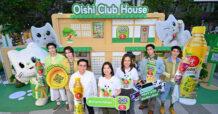 “โออิชิ กรีนที” เดินหน้ากลยุทธ์ Digital Marketing ยกระดับประสบการณ์ผู้บริโภค เปิดแคมเปญ “รู้สึกดีทุก TEA ที่เข้าแอปโออิชิคลับ” ชวนดื่ม–สแกน–สะสมแต้ม พร้อมเปิดตัวแมว “โออิชิเนโกะ” ตัวแทนความรู้สึกดี นำทีมสร้าง Loyalty