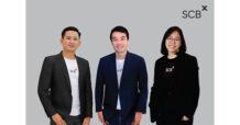 SCBX ยื่นจดสิทธิบัตร 3 นวัตกรรมสำคัญด้าน AI ตอกย้ำความเป็นผู้นำเทคโนโลยีทางการเงินชั้นนำของประเทศไทย