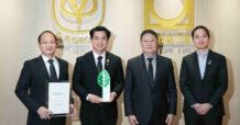 ชไนเดอร์ อิเล็คทริค ประกาศผู้ชนะ Sustainability Impact Awards ประจำปี 2024 ‘เครือเจริญโภคภัณฑ์’ คว้ารางวัล Regional Winner ตอกย้ำเป้าหมายพันธมิตรด้านพลังงาน ร่วมกันสร้างความเป็นกลางทางคาร์บอน
